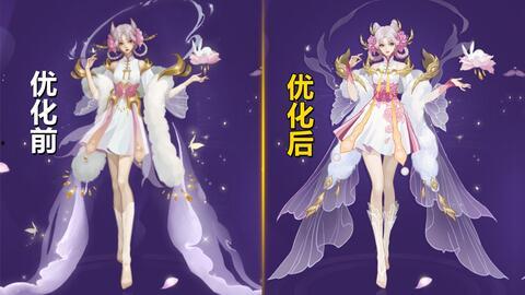 王者嫦娥皮肤优化最新爆料,全新特效与造型惊艳亮相